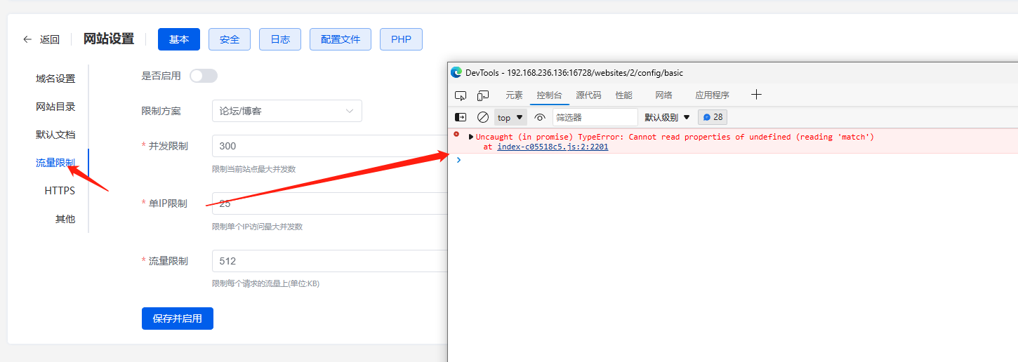 d4a7dba54bd8303531e139ee6ae4018