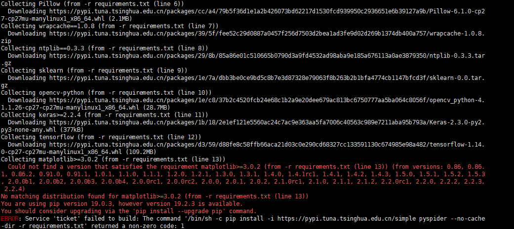 基于docker配置环境时依赖报错 · Issue #409 · testerSunshine/12306 · GitHub