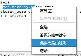 Snipaste_2023-01-09_08-22-02