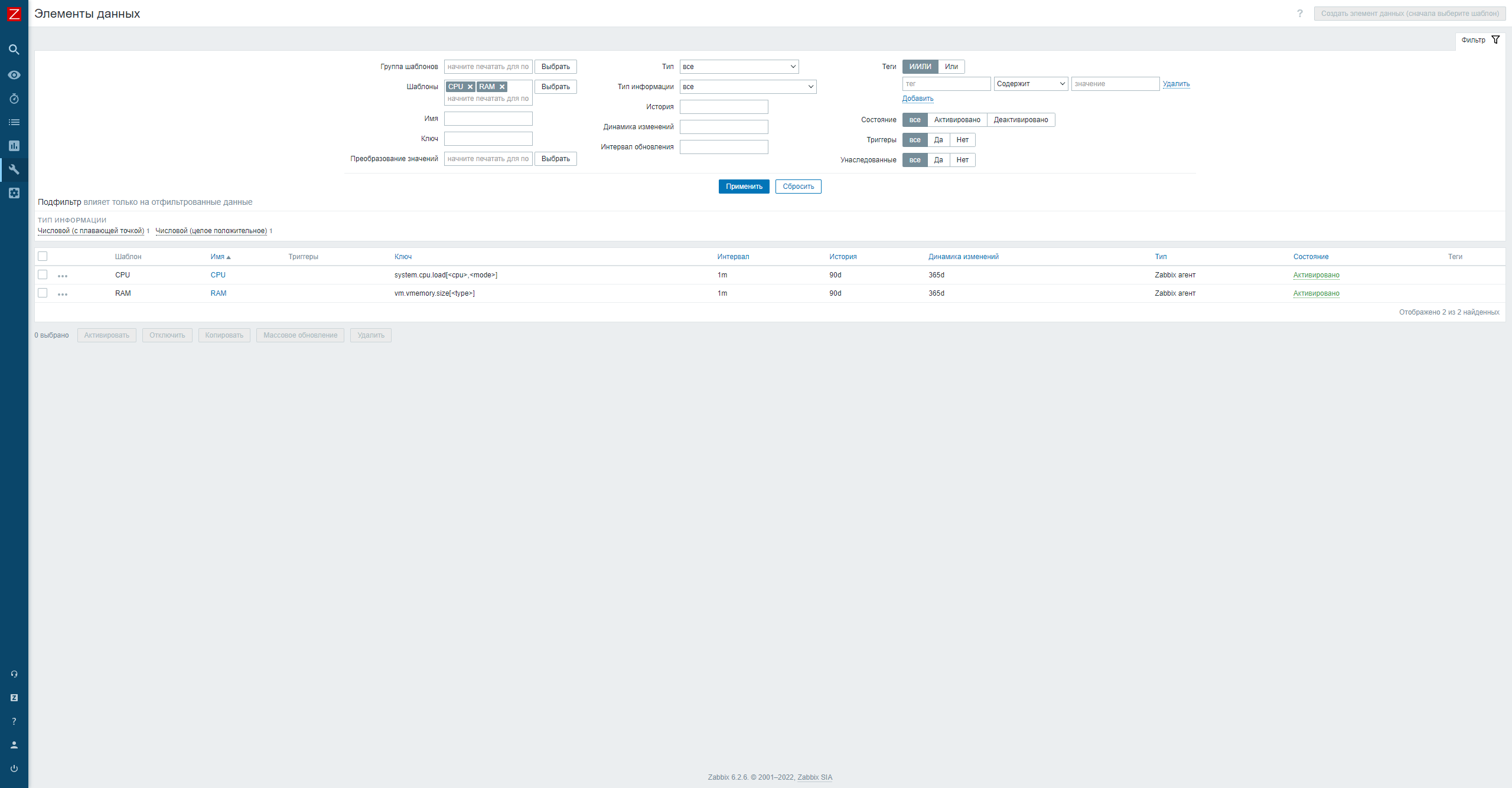 GitHub - Dimarkle/9.3.-Zabbix.-2