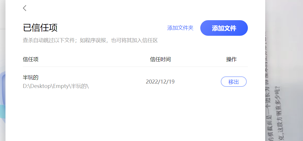 【PCL2错误与操作系统更新】:系统更新后打印机调试与修复完全手册