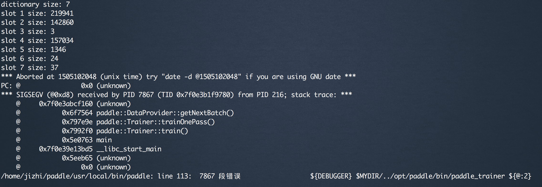 本地predict问题 · Issue #3999 · PaddlePaddle/Paddle · GitHub