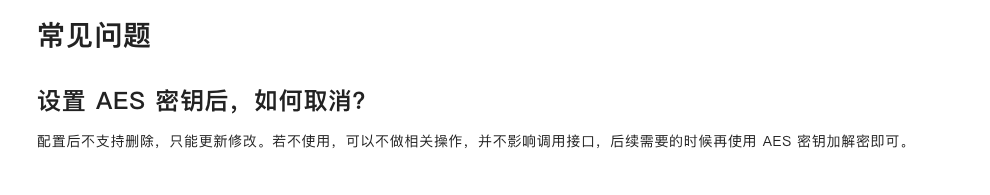 截屏2022-10-24 15 07 03