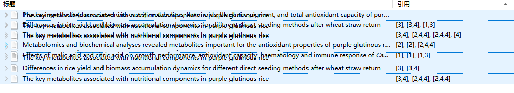 Quicker_20230223_094049