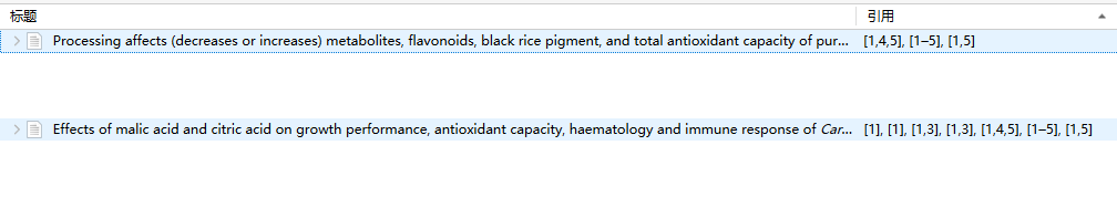 Quicker_20230223_094403