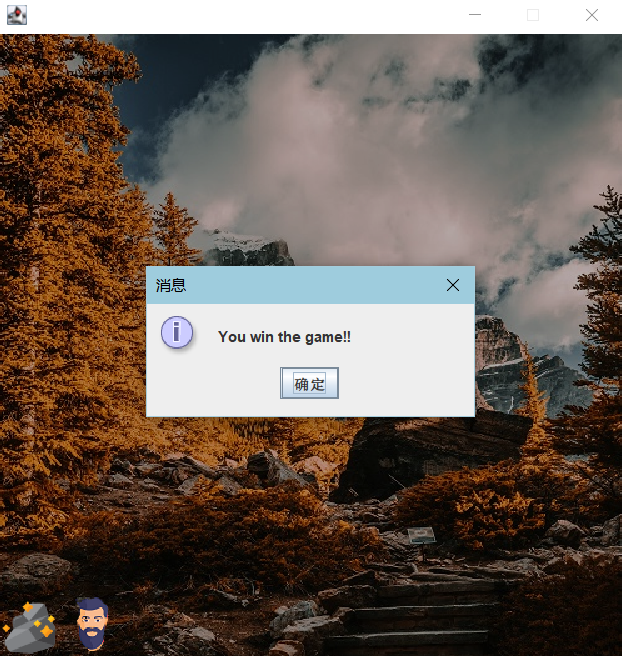 GitHub - YiboDing1998/Bible-game: SMALL GAME JAVA PRACTICE · GitHub