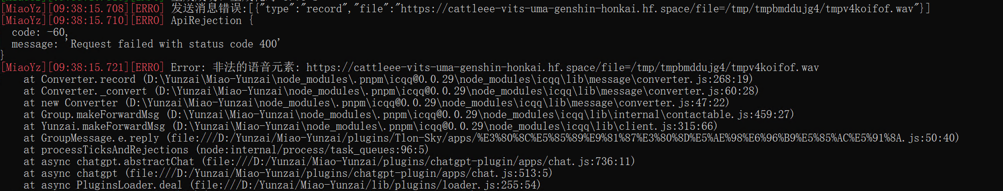 非法的语音因素 · Issue #280 · ikechan8370/chatgpt-plugin · GitHub