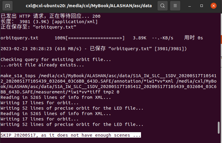 organize_files_tops_linux.csh error · Issue #660 · gmtsar/gmtsar · GitHub