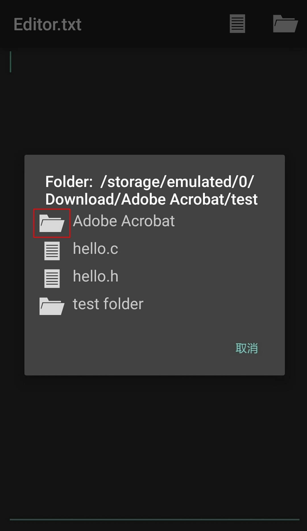 Function improvement · Issue #73 · billthefarmer/editor · GitHub