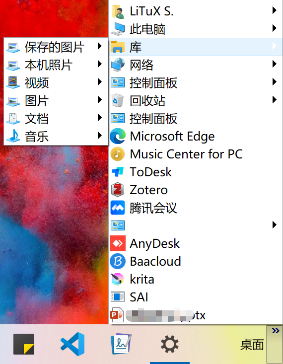 Keep tree structure or separate App Launchers from Windows Start Menu ...