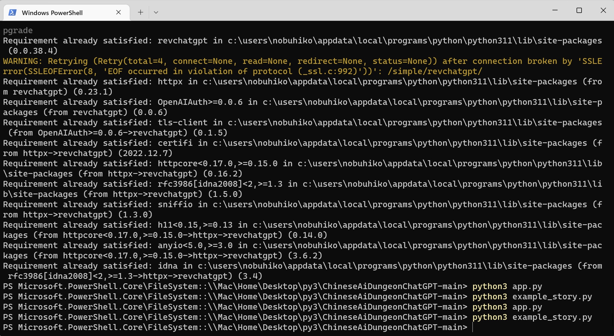 截屏2022-12-11 22 54 21