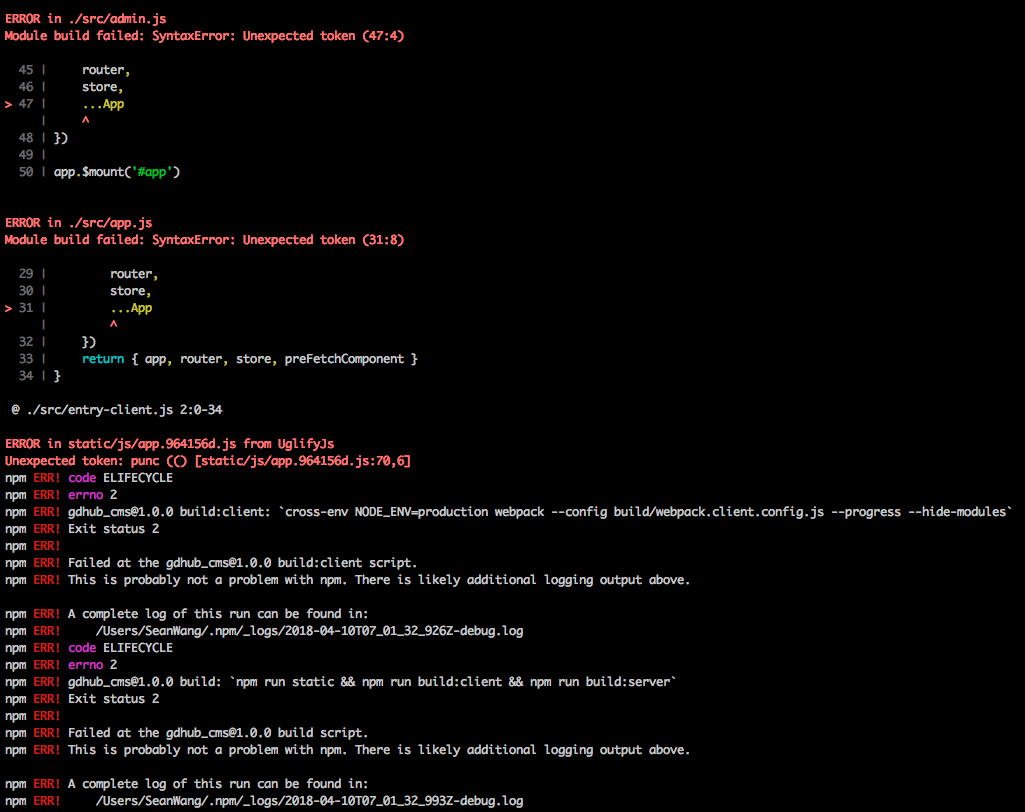 Mac 环境下执行 npm run build 报错 · Issue #135 · doramart/DoraCMS · GitHub
