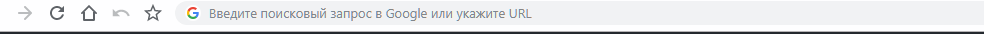 seledka