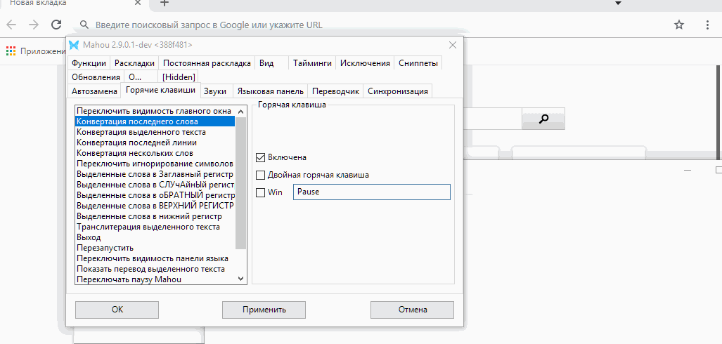 copy_backup