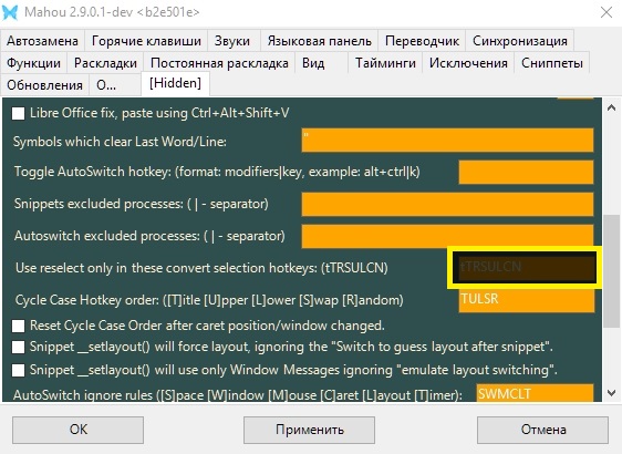 2021 02 08 - 20'15'36_rect