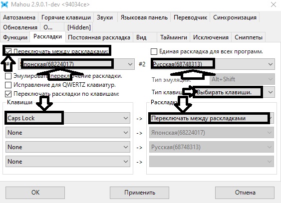 2021 07 02 - 10'33'52_rect