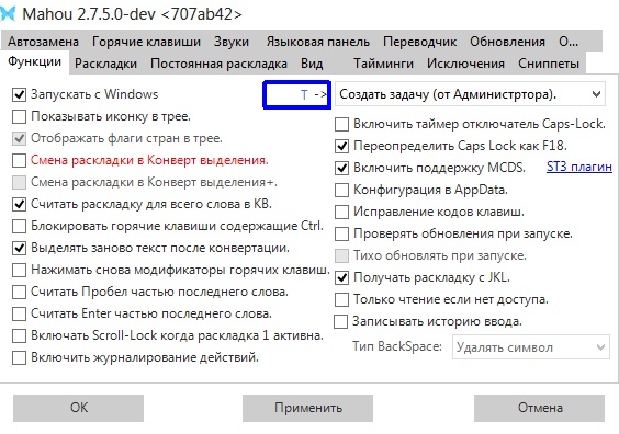 rect_17 56 11_22 09 2018