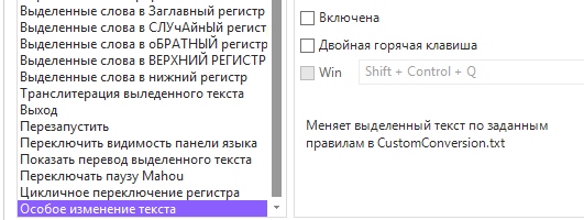 2020 01 22 - 17'55'36_rect