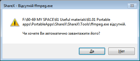 sharex ffmpeg detected as threat