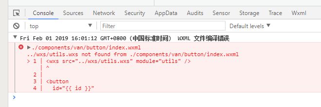 wepy2.x引入有赞vant组件报错 · Issue #1275 · youzan/vant-weapp · GitHub