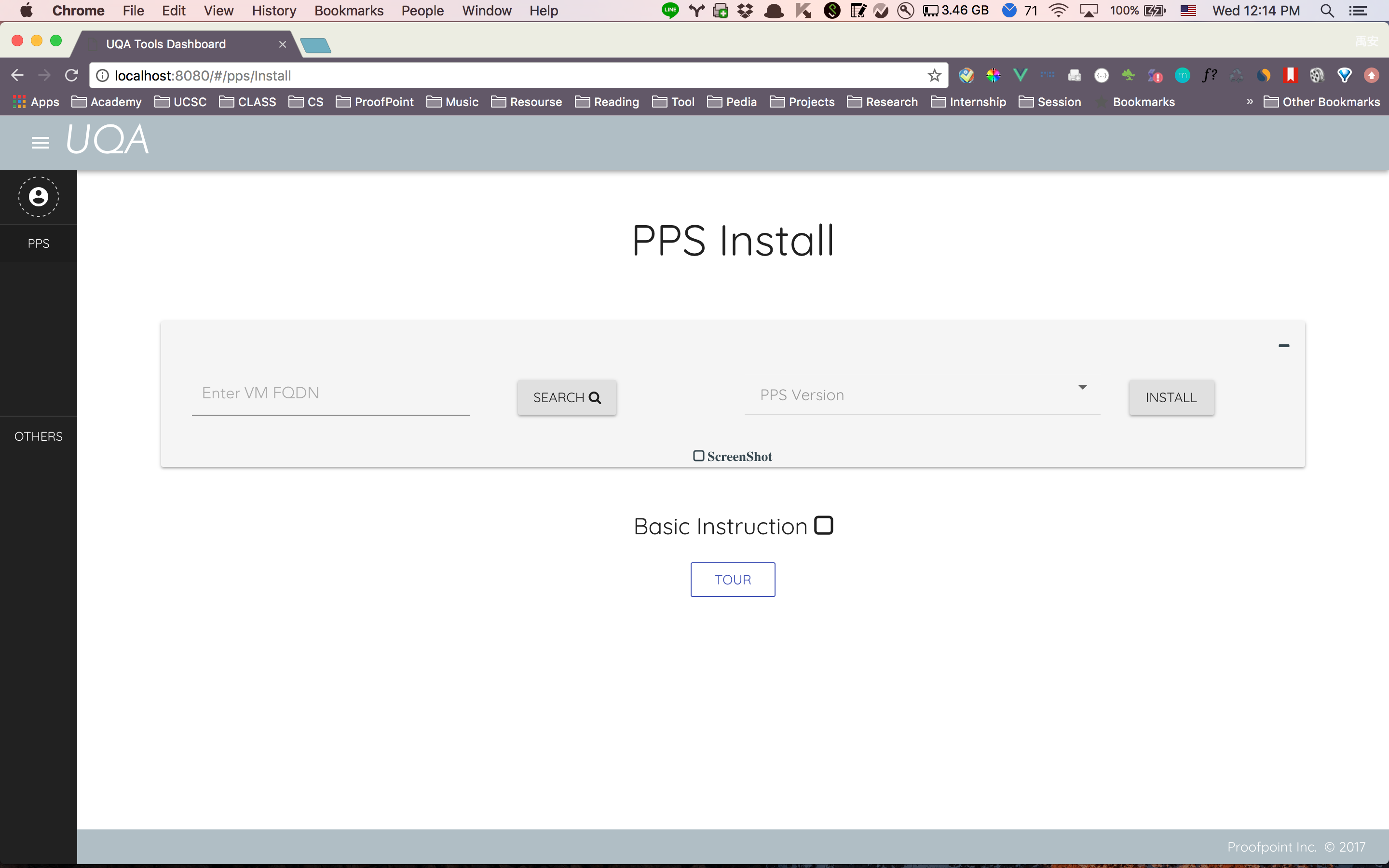 screen shot 2017-07-05 at 12 14 30 pm