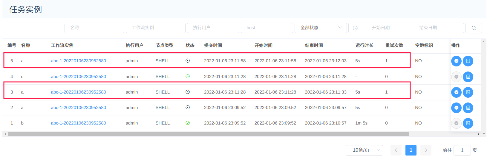 454387769cb60b28eb72a754c53d6aa