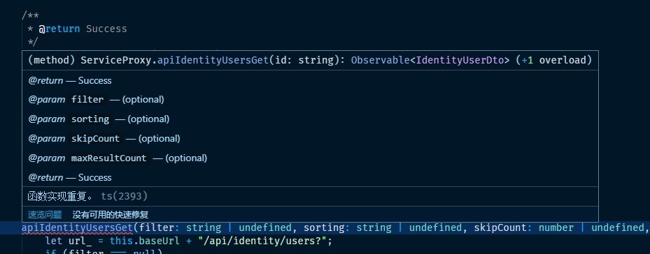 The get methods is repeated when generating typescript file with ...