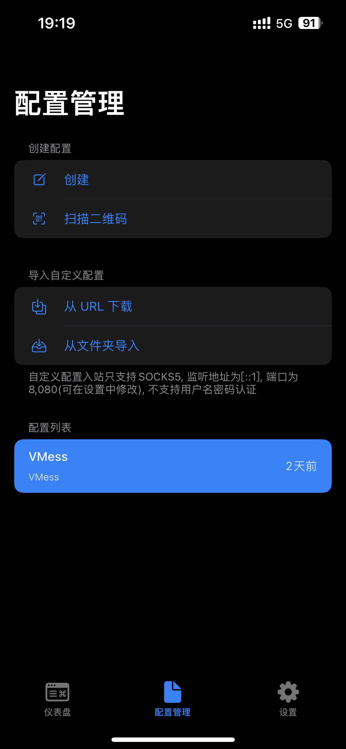 CB68418B-1098-4CD6-89DE-7363175EB827