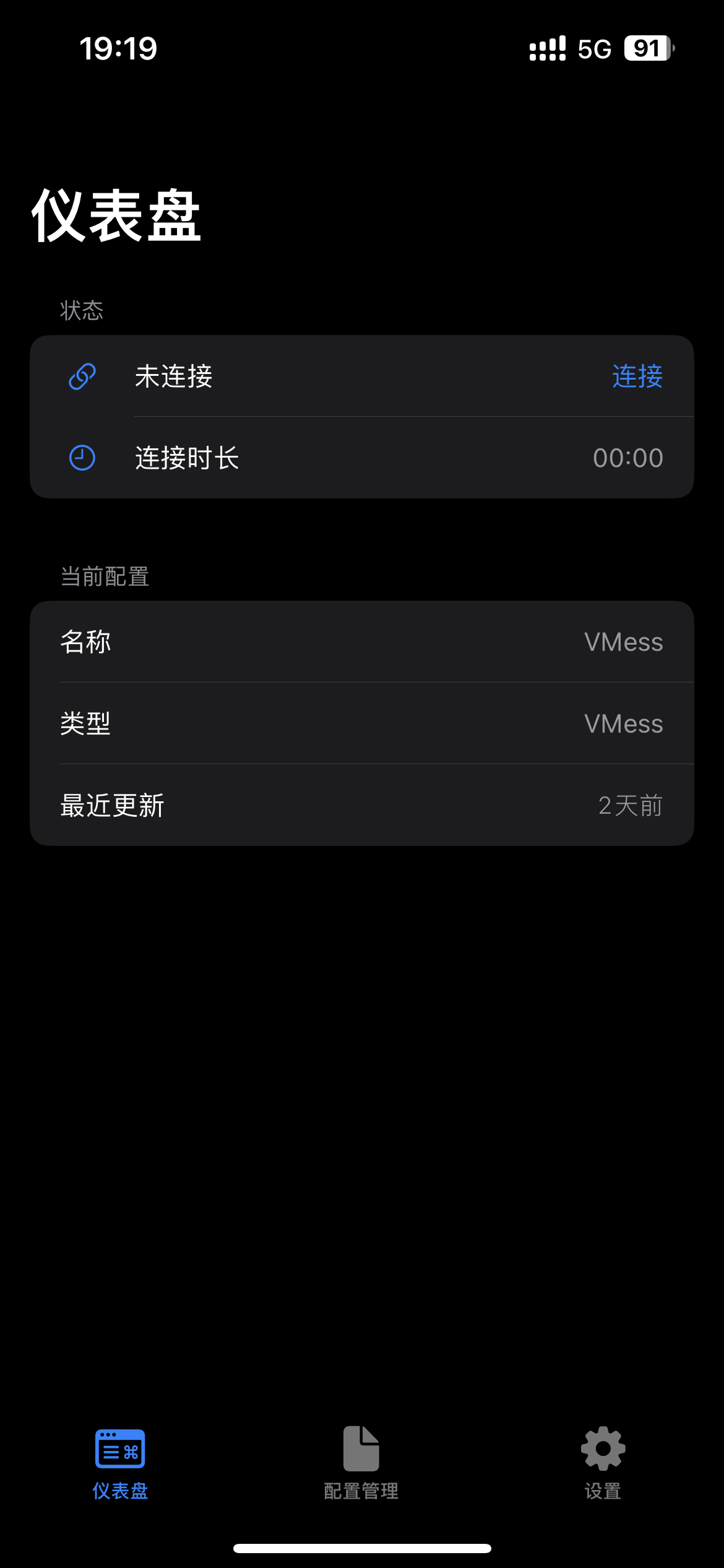 598A7C19-A240-4A2B-BD79-3399D12E5FEF