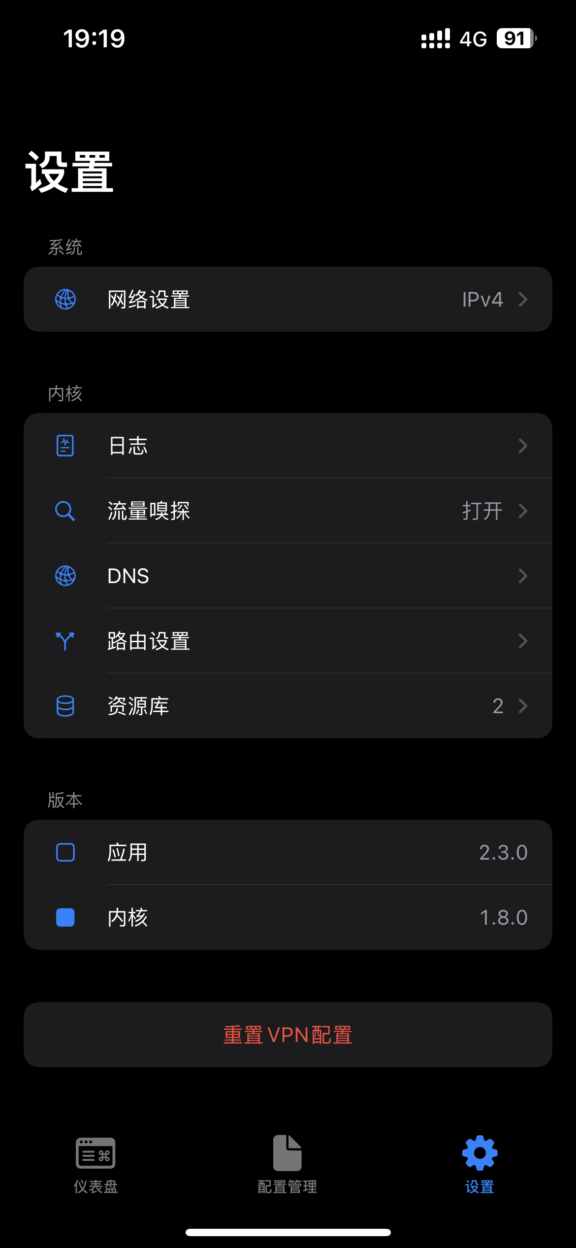 4DB4987D-4932-436E-BB7B-700C4F755A8F