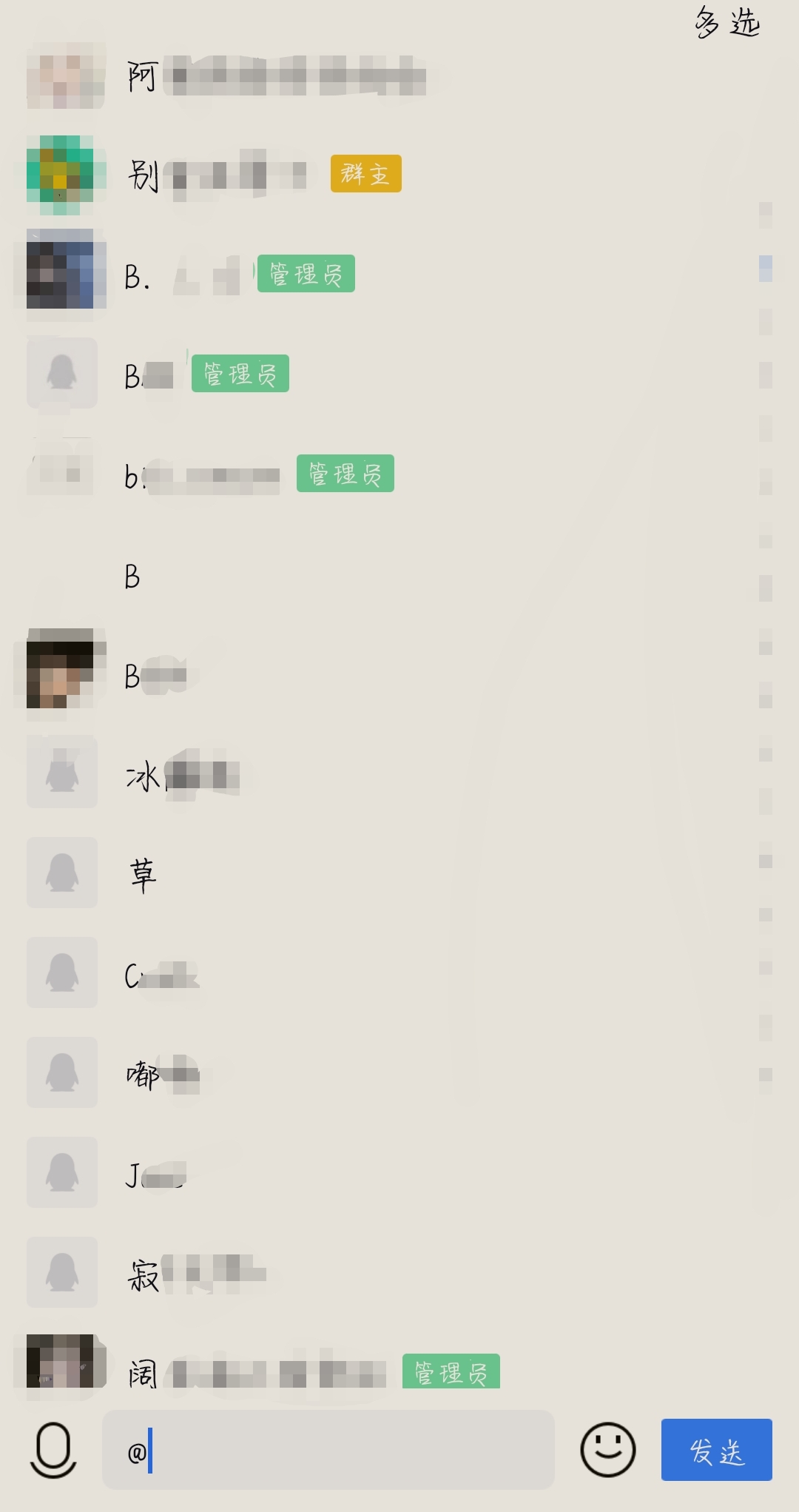 Screenshot_20230402_214504