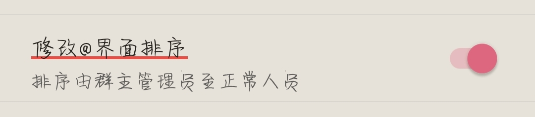 Screenshot_20230402_214042