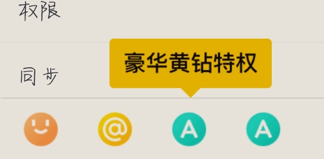 Screenshot_20230403_183229