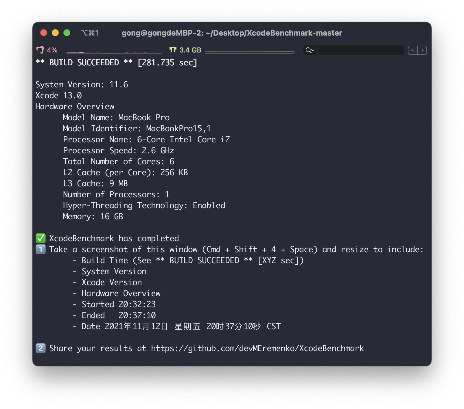 截屏2021-11-12 20 38 28
