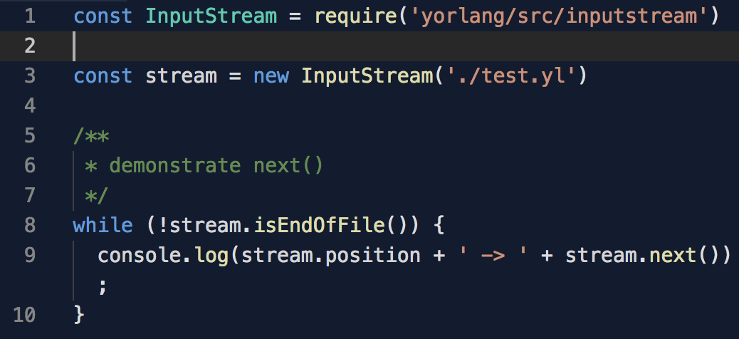 How Yorlang's InputStream's next() works