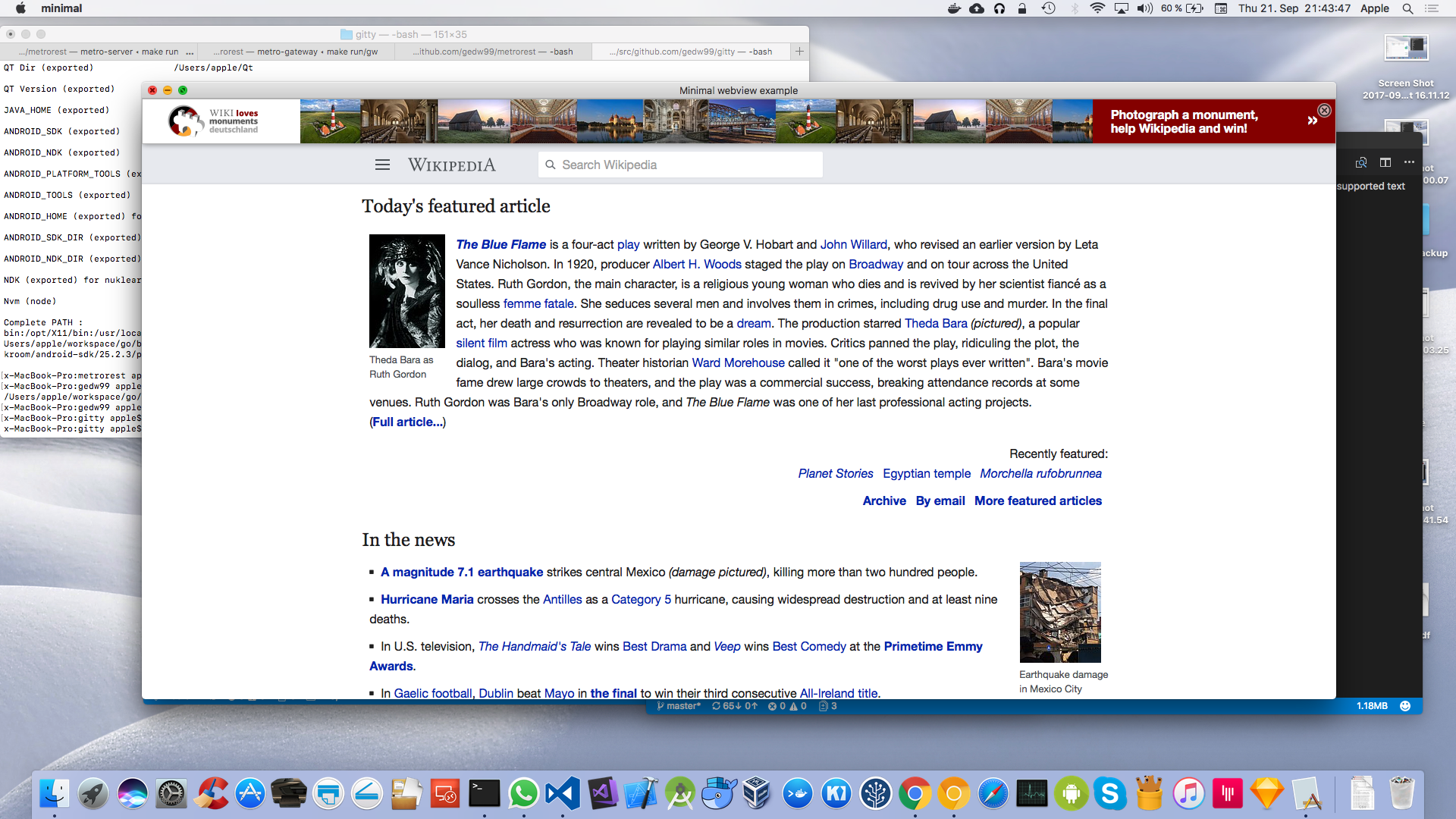 screen shot 2017-09-21 at 21 43 47