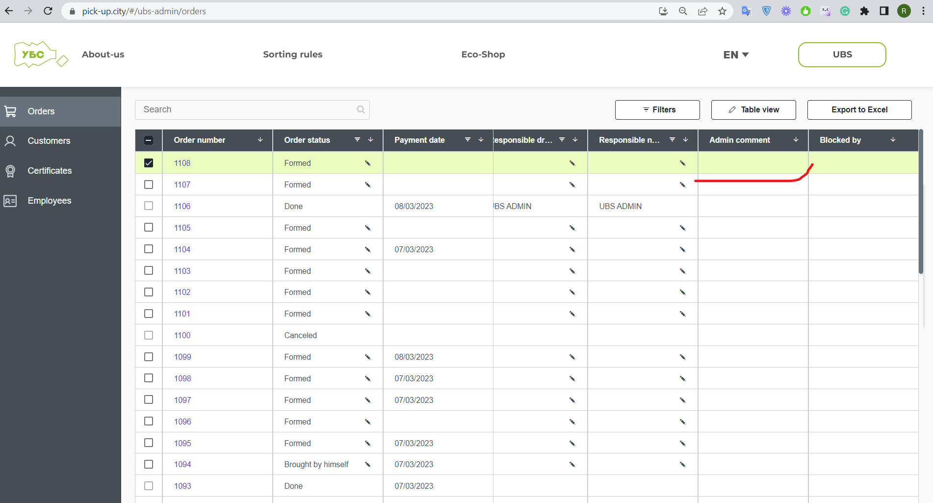 [UBS_Prod. Orders] Administrator's comment arent displayed in the table ...