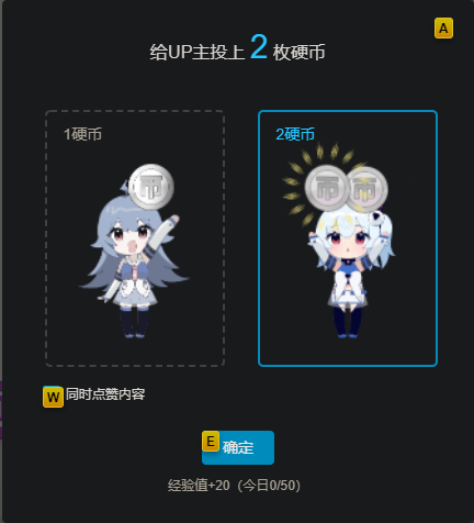 QQ截图20220520231922