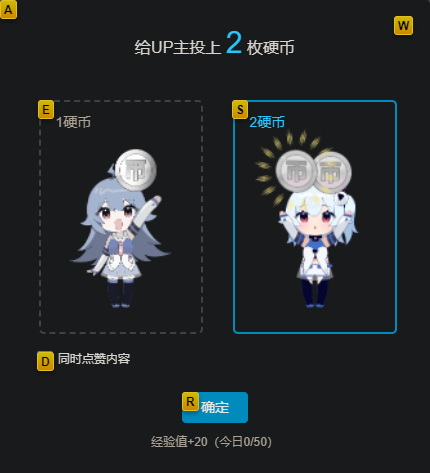 QQ截图20220520231940