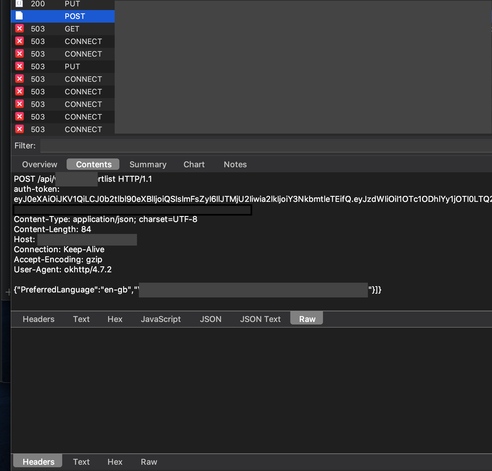 Specifying a json object in request matcher crashes the hoverfly server ...
