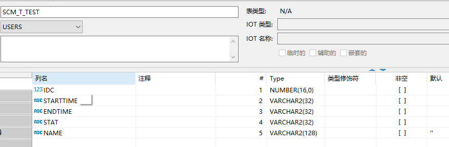 query result column data type is wrong! · Issue #18476 · dbeaver ...