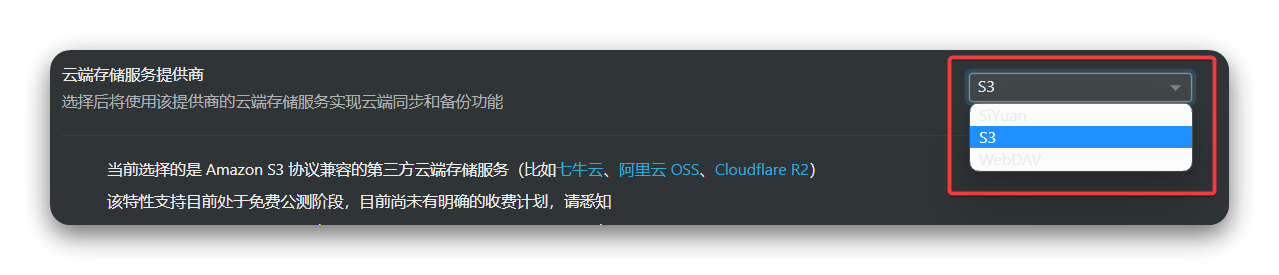 暗黑模式下选项菜单显示异常 · Issue #168 · royc01/notion-theme · GitHub