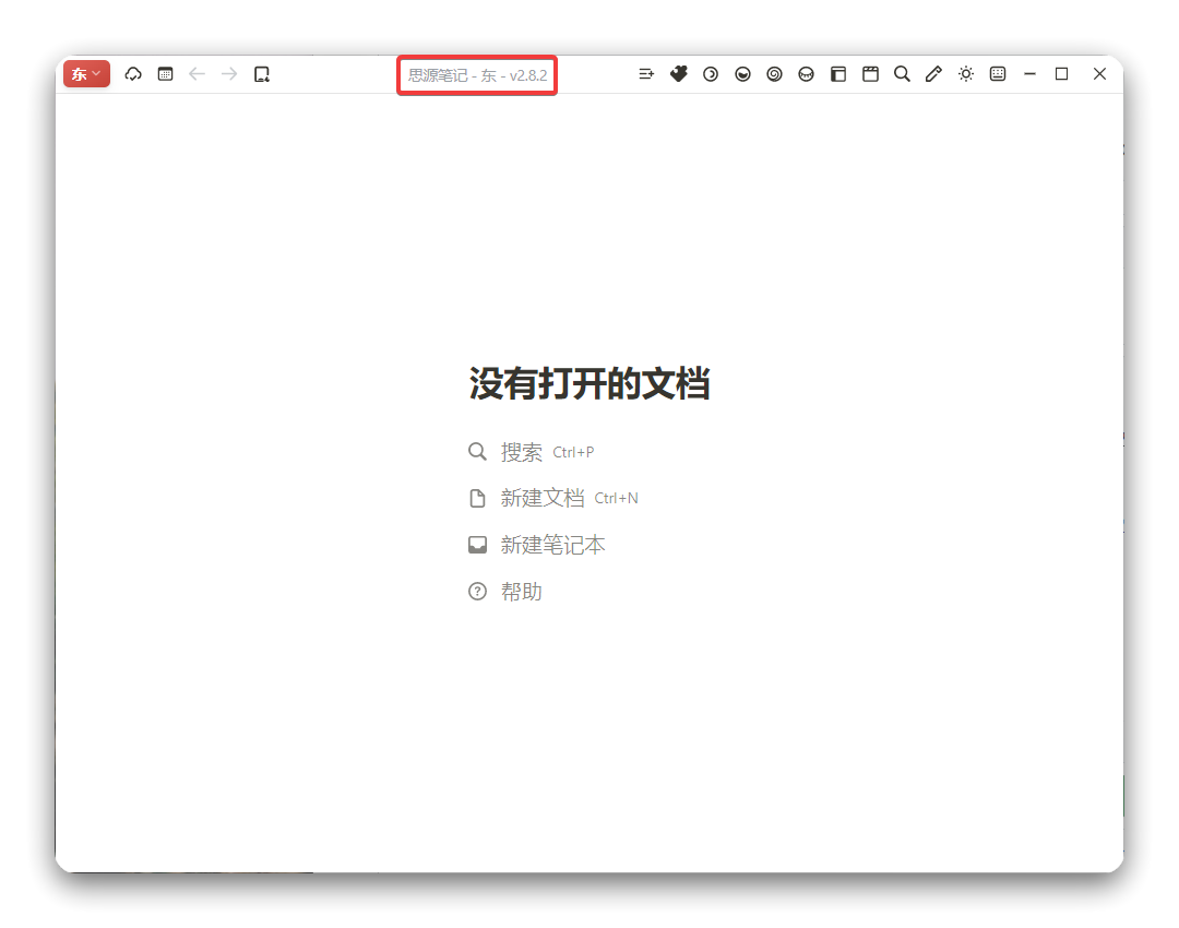 三个问题反馈 · Issue #174 · royc01/notion-theme · GitHub