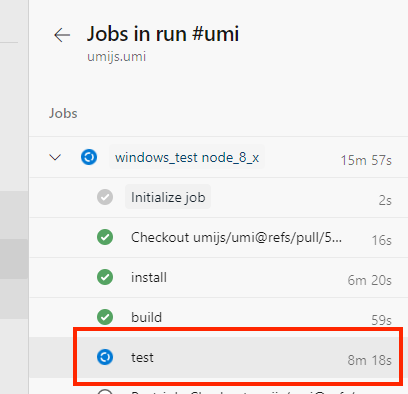 提交的 PR 卡在了 test 阶段 · Issue #5282 · umijs/umi · GitHub