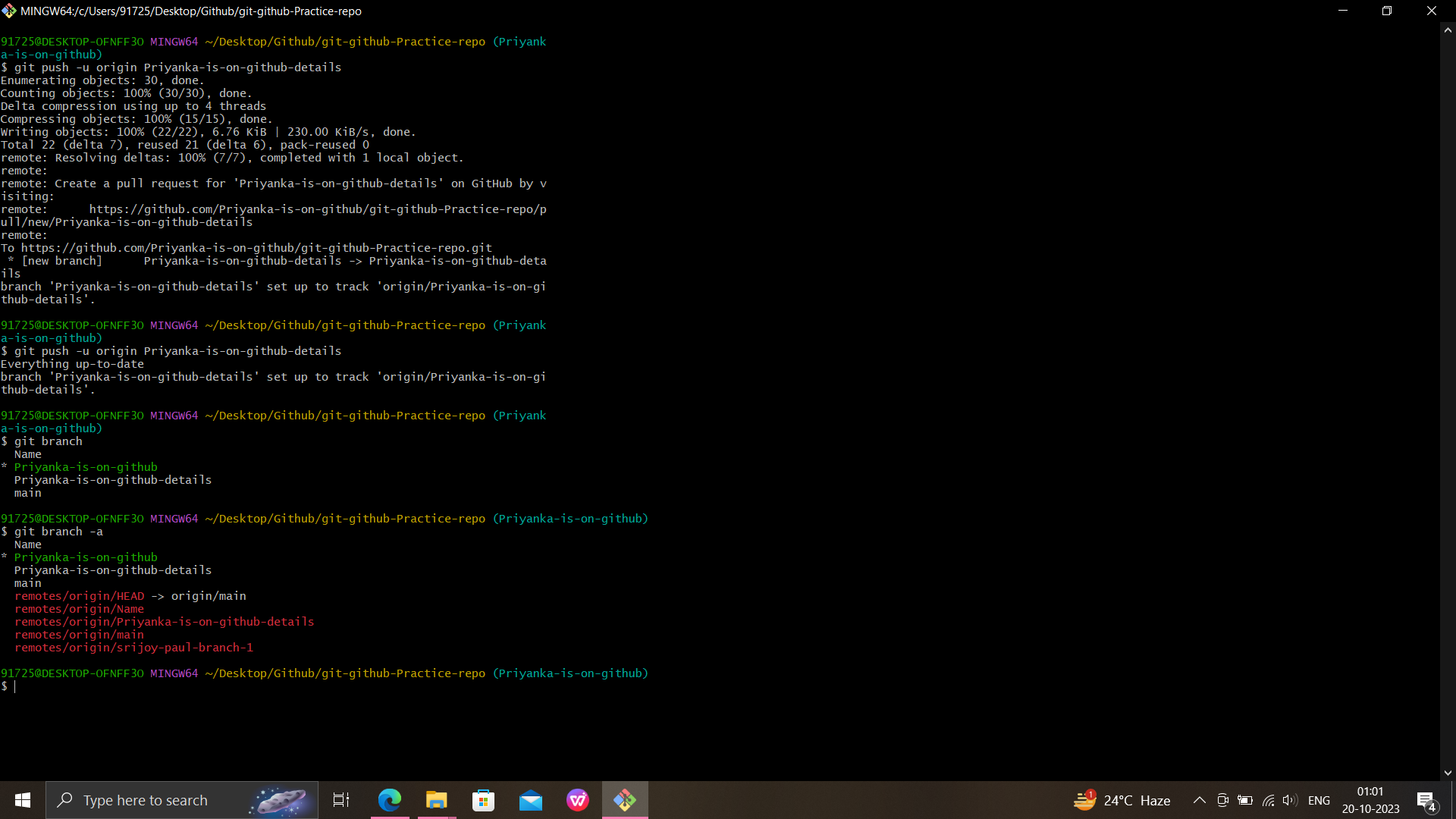 Challenge 1 · Issue 8 · srijoypaul/gitgithubPracticerepo · GitHub