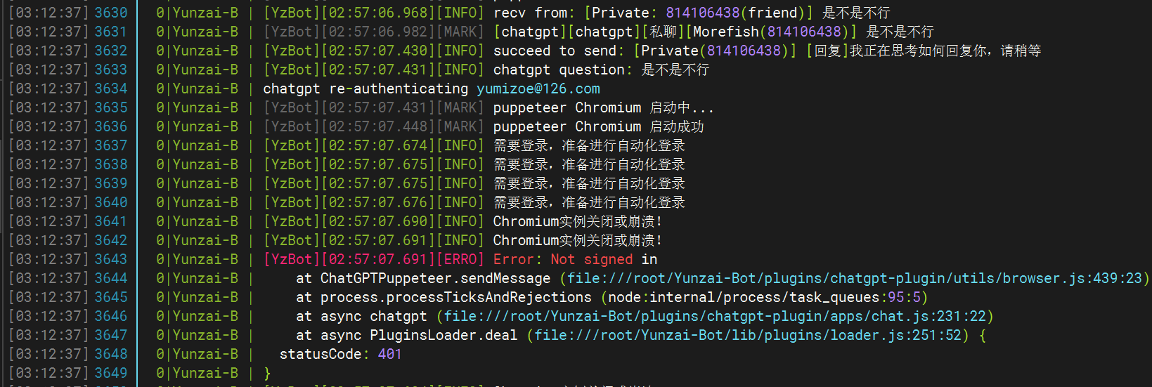 还是Not signed in · Issue #71 · ikechan8370/chatgpt-plugin · GitHub