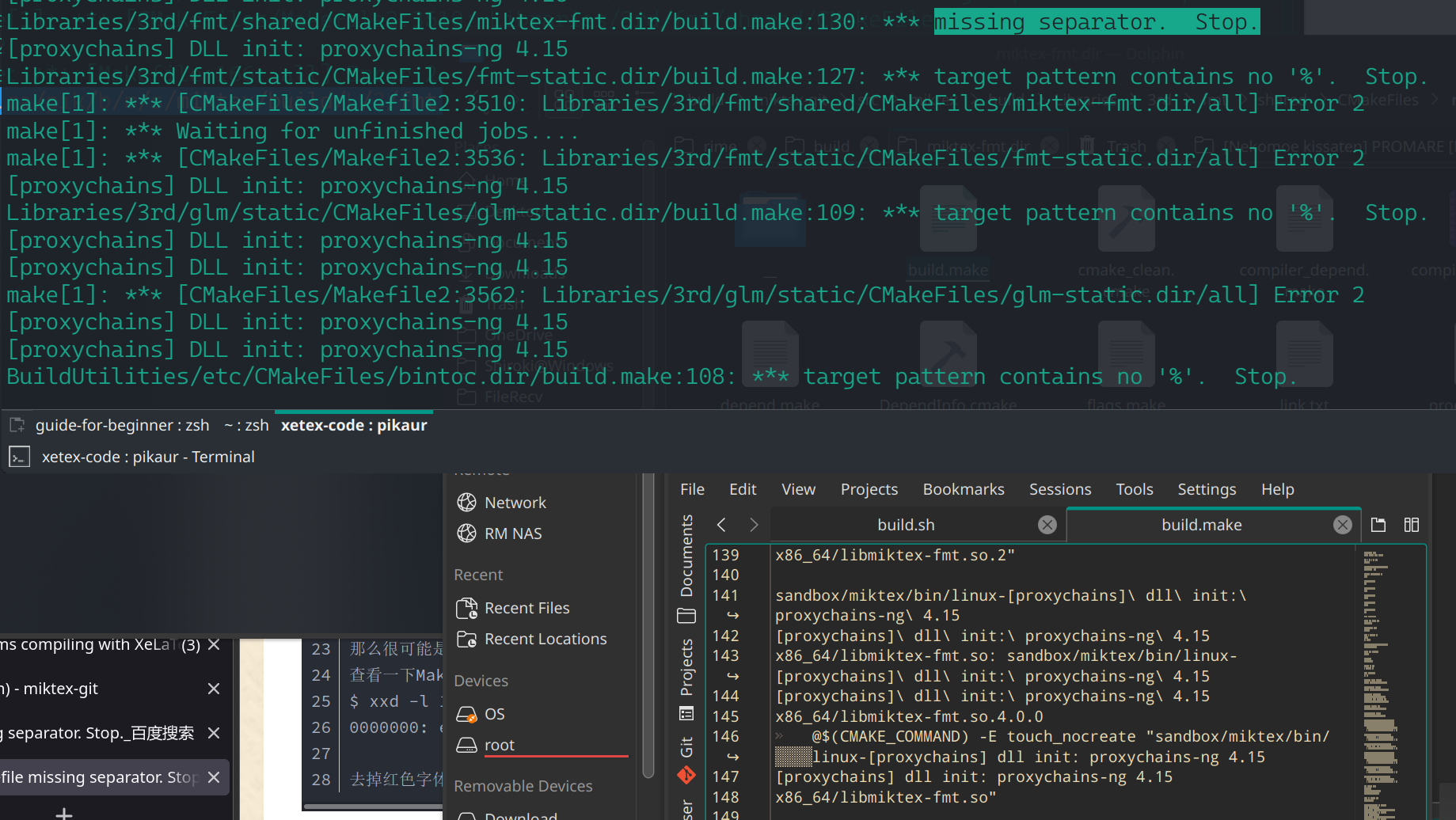 CMake will write proxychains inject log into makefiles · Issue #418 ...