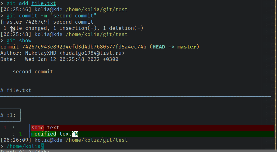 Screenshot_20220112_062646
