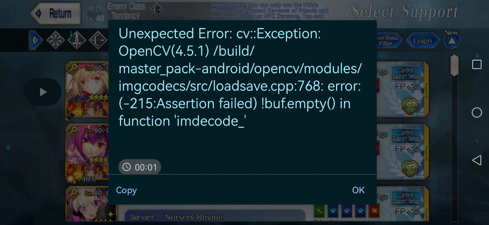 not selecting supports · Issue #1479 · Fate-Grand-Automata/FGA · GitHub
