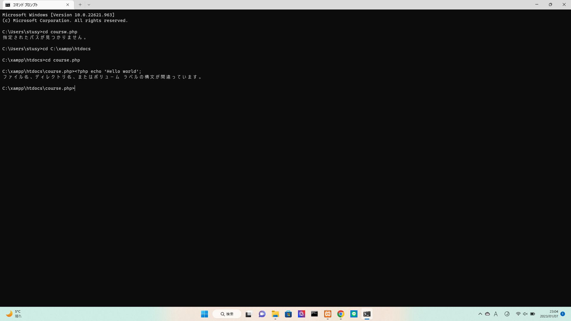 GitHub - stussyt/README